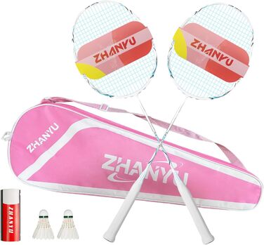 Набір для бадмінтону Federball: 2 ракетки, 2 волани, сумка. Вага 82г, карбон. (FD01)