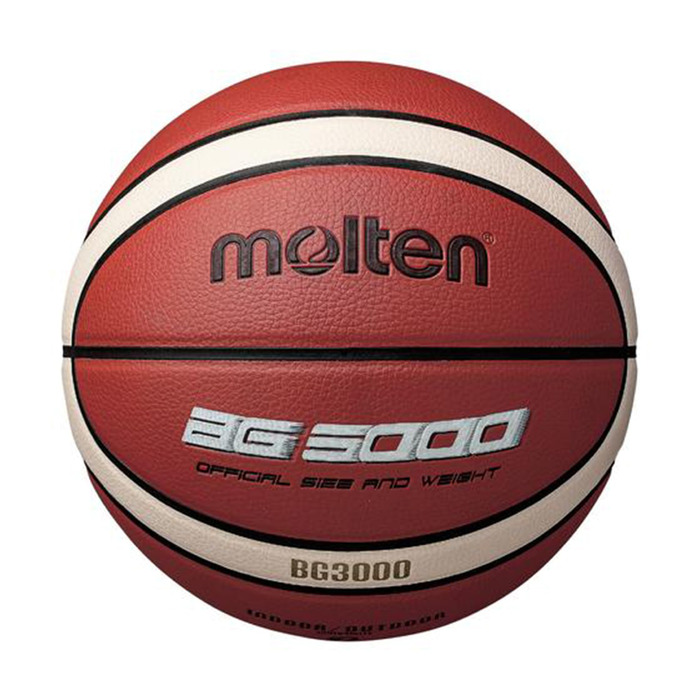 Баскетбольний м'яч Molten BG3000, FIBA, штучна шкіра, для гри в приміщенні та на вулиці, помаранчевий/слонова кістка, графіті