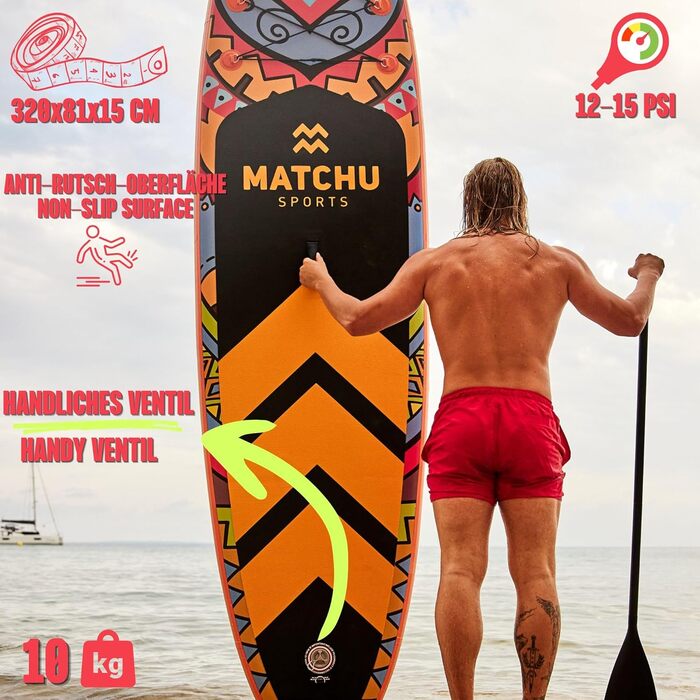 Надувна SUP-дошка MATCHU для плавання стоячи, комплект: рюкзак, ручний насос, еластичний ремінь на щиколотку, весло, ремонтний набір, навантаження до 150 кг, для 2 осіб, акумуляторна