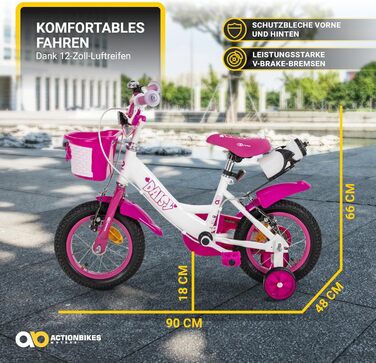 Детский велосипед Actionbikes Daisy 12/16 дюймов - V-Brake тормоза, защита от брызг, для детей 2-9 лет