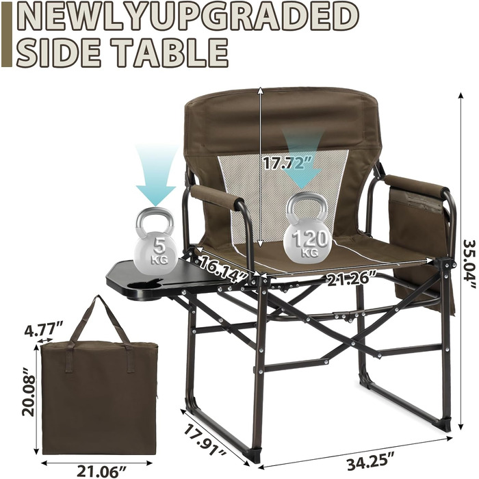 Складний туристичний стул LEADZM з бічним столиком та відділенням для зберігання, 120 кг, 600D Oxford, метал, 62x60x92 см, коричневий
