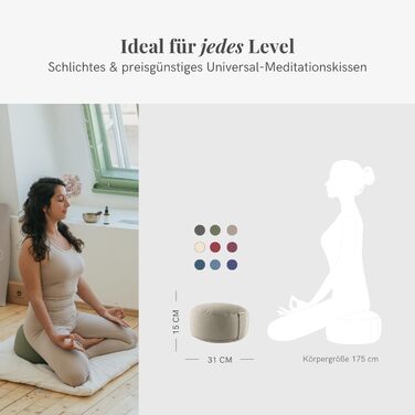 Медитаційна подушка Lotuscrafts Lotus, кругла, 15 см, бавовна, гречане лушпиння, GOTS, світло-бежева