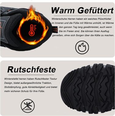 Чоловічі зимові черевики AX BOXING: утеплені, теплі, для ходьби на вулиці, трекінгові, розмір 41-46 EU (світло-сірий, 45 EU)