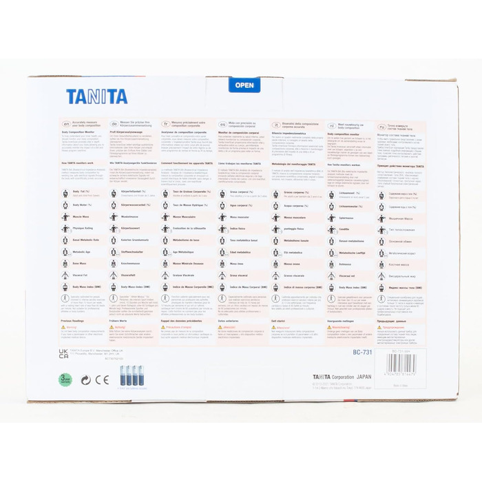 Вага-аналізатор складу тіла TANITA BC-731, скляна, 10 вимірювань, біла, з великим LCD-дисплеєм