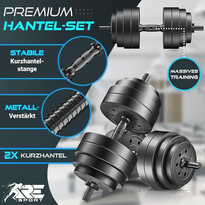Набір гантелей 2 шт. регульовані 15/20/30/40 кг | Гантелі з вагами та 4 фіксаторами | Гантелі для силових тренувань, м'язового розвитку та дому
