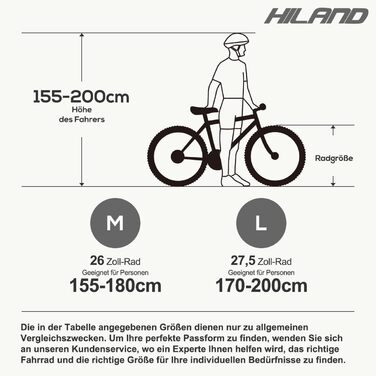 Гірський велосипед Hiland 27.5