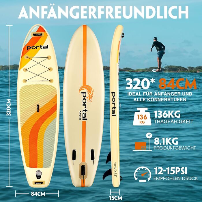SUP дошка Portal Coastal 10'6