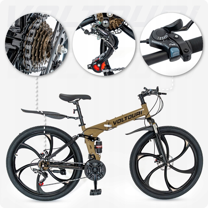 Складаний гірський велосипед MTB 26