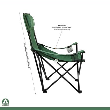 Крісло для кемпінгу Zamper 150 кг, складне – риболовне та кемпінгове з підстаканником та знімною подушкою для голови