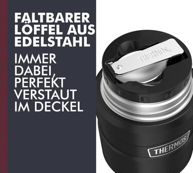 Термос STAINLESS KING для їжі чорний матовий 0,47л - нержавіюча сталь, герметичний, зберігає тепло 9 годин та холод 14 годин, з відкидним ложкою, BPA-free