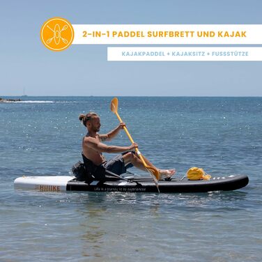 Надувний SUP-борд HUIIKE з аксесуарами: весло, фіни, насос. Стабільний та міцний, 305 × 84 × 15 см, до 130 кг. Enjoyer Black - повний комплект
