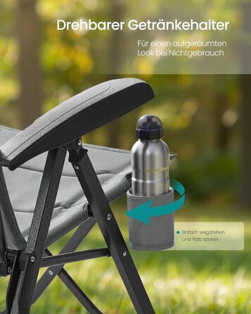 Складний туристичний стілець SONGMICS для дорослих, регульована спинка, обертається, з підстаканником, для відпочинку, кемпінгу, риболовлі, сірий
