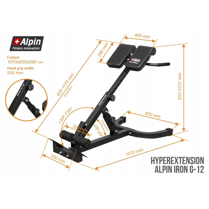 Римська лава для тренувань Alpin Iron G-12, регульована, складана