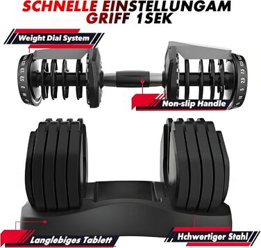 Регульовані гантелі 15 в 1: комплект для силових та домашніх тренувань (24-40 кг)