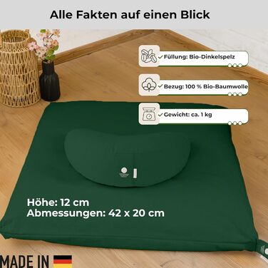 Подушка для йоги та медитації Inner Peace Halbmond 42x20 см, бавовна Біо, зелений (Waldgrün), наповнювач лузга гречки, знімний чохол