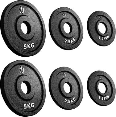 Диски для штанги Strength Shop 50 мм, набір гантельних дисків із чавуну з ручками 2x5 кг, 2x2.5 кг, 2x1.25 кг, для штанги, SZ-грифа, точні ваги