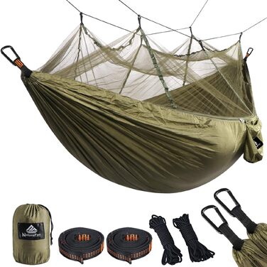 Одномісний гамак з москітною сіткою NatureFun 275х140 см (до 300 кг, хакі)