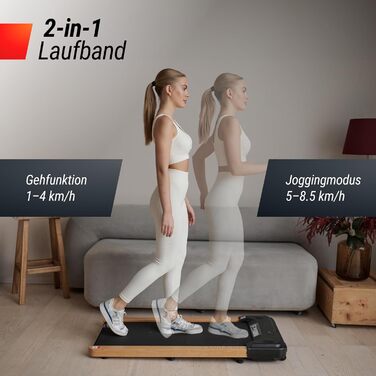 Unix Fit Woodway: біговий тренажер з дерев'яною поверхнею для дому та офісу