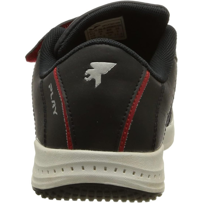 Легкі дитячі кросівки Joma Play Jr для легкої атлетики, білого кольору (32 EU, Marineblau)