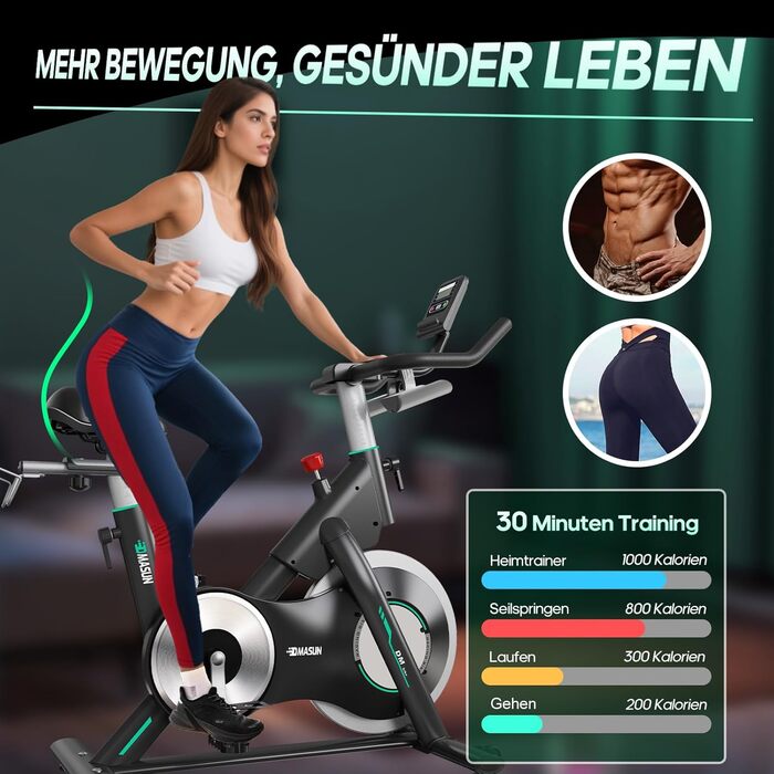 Ергометр DMASUN для дому з регульованим магнітним опором, стійкою для гантелей, важким маховиком, LCD-монітором, регульованою висотою, фітнес-велосипед до 180 кг, зелений [2026 Модель]