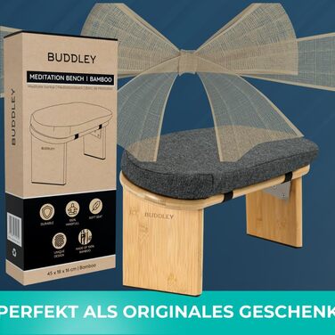 Складаний пуф для медитації Buddley з подушкою, ергономний стільчик для йоги та медитації
