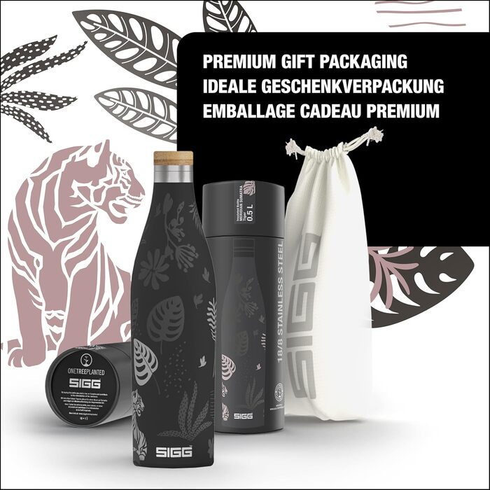 Термобутилка SIGG Meridian Sumatra Tiger 0.5 л, герметична, з подвійними стінками з нержавіючої сталі, бамбукова кришка, BPA та пластику не містить