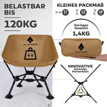 Зручний складаний стілець для кемпінгу Alpinez: легкий, регульований по висоті, компактний | стілець для риболовлі, пляжний стілець з ніжками-кнопками, зелений (бежевий)