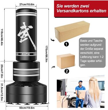 Стенд-боксерський мішок GIKPAL, 67 дюймів, для кікбоксингу та ММА, з 2 ланцюгами, для дітей та юначів