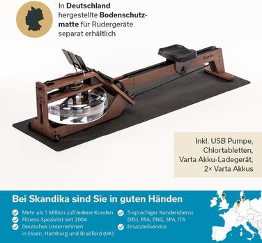 Гребний тренажер Skandika Styrke Premium (кавово-чорний) | Зроблено в Німеччині, дерев'яний, з функцією Kinomap, для дому, масив ясеня, до 180 кг
