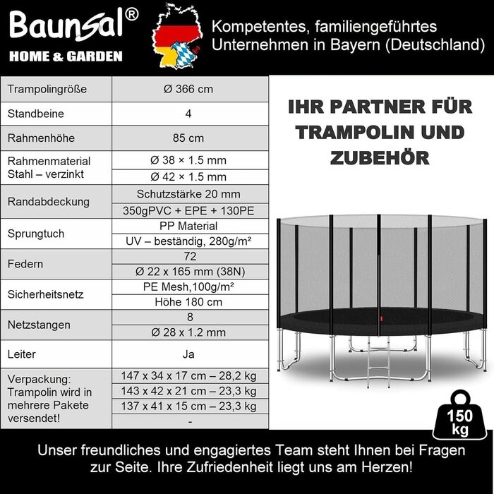 Батут для дітей на вулицю Ø 366 см, повний комплект - чорний