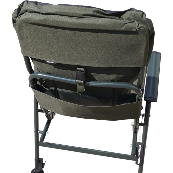 Крісло для риболовлі Cormoran Pro Carp 7200 з підлокітником, 50x50 см