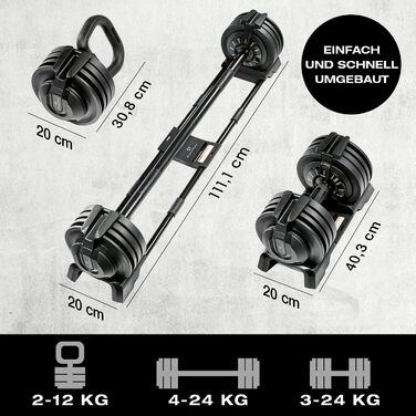 FitEngine Мультифункціональний гантельний набір 3-24 кг, регульований, коротка і довга штанга, гиря, для домашніх тренувань, силові вправи, витривалість