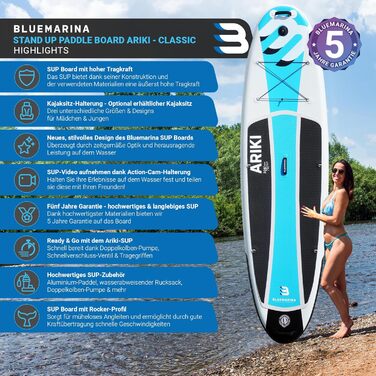 Дошка для SUP Ariki Bluemarina | 5 років гарантії - SUP дошка, Stand Up Paddle, дошка для серфінгу | 305x76x15cm, 325x86x15cm