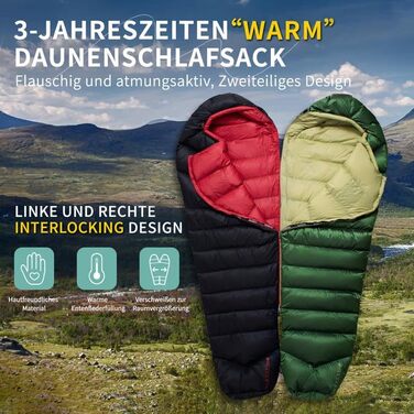 Спальний мішок BUERTS Daunen Summer, 620FP, компактний, для дорослих та підлітків, 16°C, для кемпінгу та хайкінгу