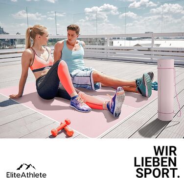 Килимок для йоги EliteAthlete Sportmatte: фітнес, пілатес, гімнастика - 183x61x0.6 см з чохлом Spring Blooms Light Sand