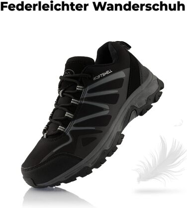 Трекінгові черевики для жінок та чоловіків, дихаючі, чорно-зелені, 36 EU, чорно-сірі