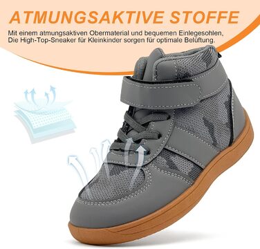 Дитячі трекінгові черевики Kinder: зручні та надійні для активного відпочинку (сірий, 32 EU)