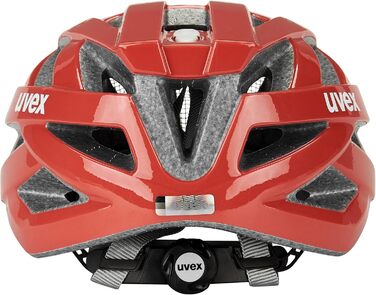 Велосипедний шолом Uvex i-vo 3D для дорослих, легкий, універсальний, регульований розмір 56-60 см, розширюється LED-підсвіткою, колір грейпфрут