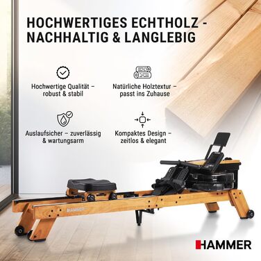 Гребний тренажер HAMMER AquaFold: складаний, з натурального дерева, з Bluetooth та комп'ютером для домашніх тренувань