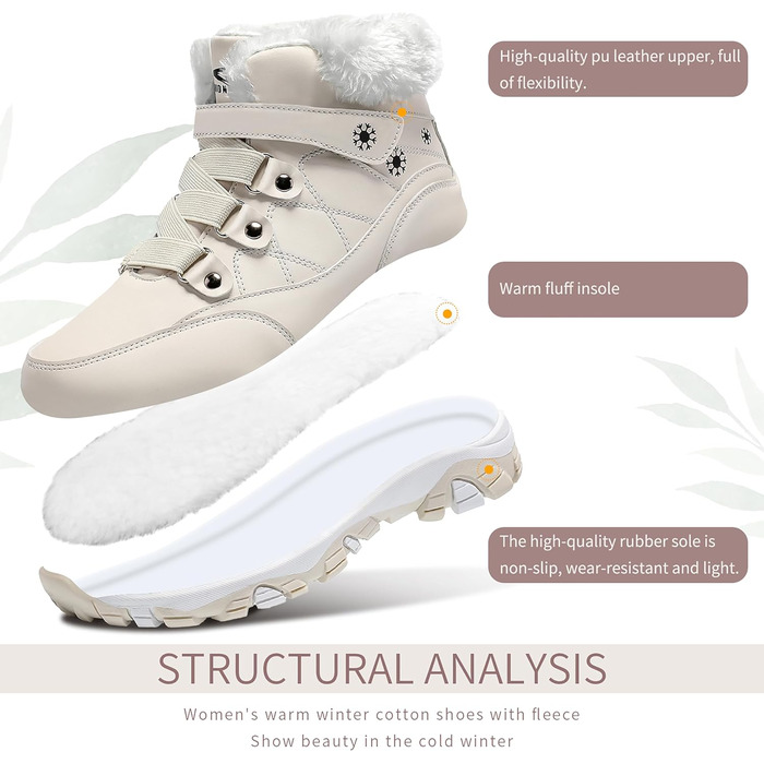 Зимові черевики ASHION для жінок: теплі, водонепроникні, для трекінгу та прогулянок на снігу. Розмір 40 EU, бежевий колір