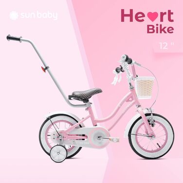 Дитячий велосипед Sun Baby Heart Bike для дівчаток 12/14/16 дюймів, знімна штанга, для дітей 2-6 років