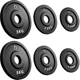 Диски для штанги Strength Shop 50 мм, набір гантельних дисків із чавуну з ручками 2x5 кг, 2x2.5 кг, 2x1.25 кг, для штанги, SZ-грифа, точні ваги