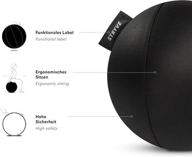 Стілець-м'яч STRYVE для офісу 65,70см - ергономічний фітнес-м'яч знімний чохол та захист від скочування, з повітряним насосом. Максимальне навантаження 150 кг. Використовується як офісний стілець або пуф.