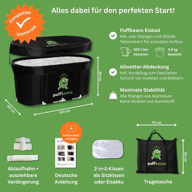 Преміум овальна крижана ванна 120 см — складна мобільна крижана бочка для дорослих з алюмінієвим каркасом та термоізоляцією для відновлення та релаксації, для дому та вулиці