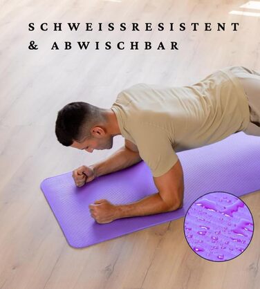 Килимок для йоги 60x185 см – фіолетовий, нековзний, товстий. Килимок для фітнесу, спорту, тренувань, залу.