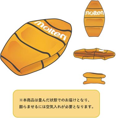 Баскетбольний м'яч Molten 7, червоно-білий, офіційний розмір