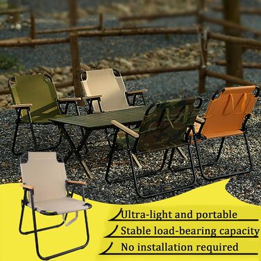 Зручний складаний стілець для кемпінгу та риболовлі TerraVibe Beige