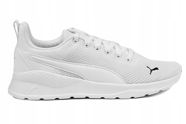 Чоловічі кросівки PUMA Anzarun 371128-03, білі, розмір 37