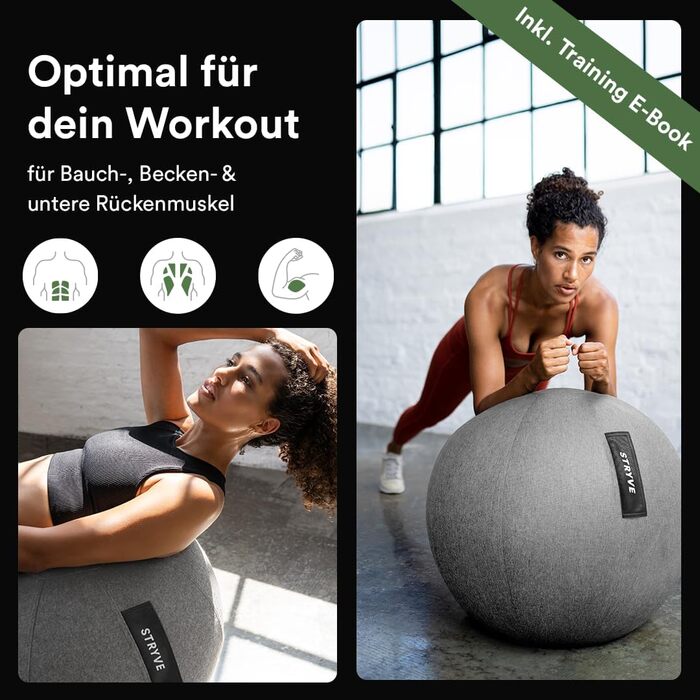 Фітбол STRYVE Active Ball 65/70 см, сіро-бежевий, для фітнесу та офісу, з антиковзкою поверхнею, до 150 кг