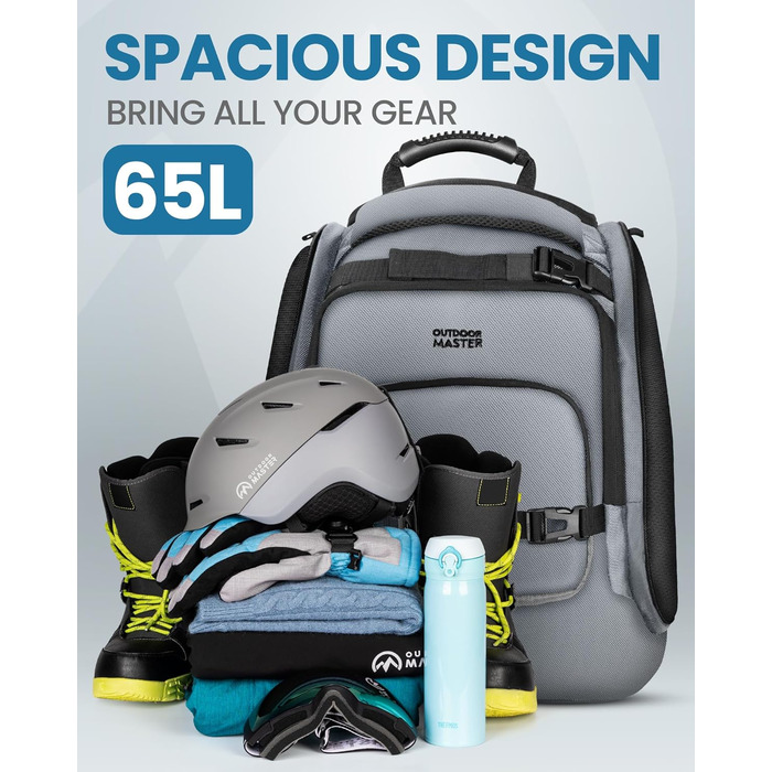 Чохол для лижних черевиків OutdoorMaster Rhino 65л, сріно-сірий, універсальний